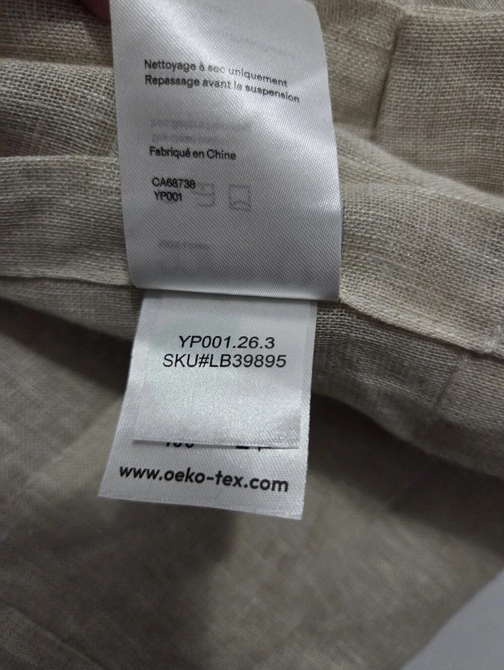 NWOT Quince European Linen Sheer Curtain Panel - Flax 48
